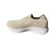 CANGURO SNEAKER SAND CA1207